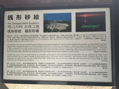f0191444_15011556.jpg