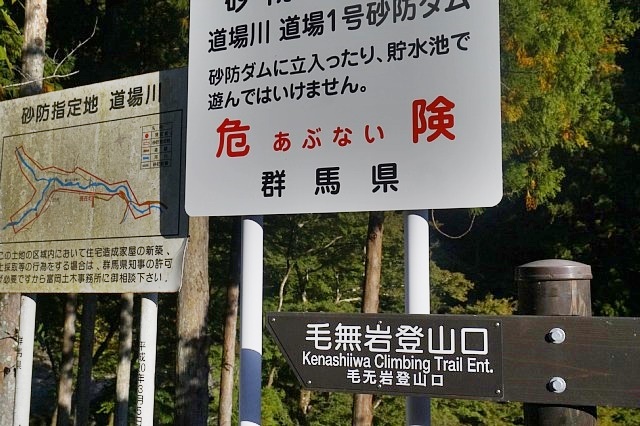b0122448_21025467.jpg