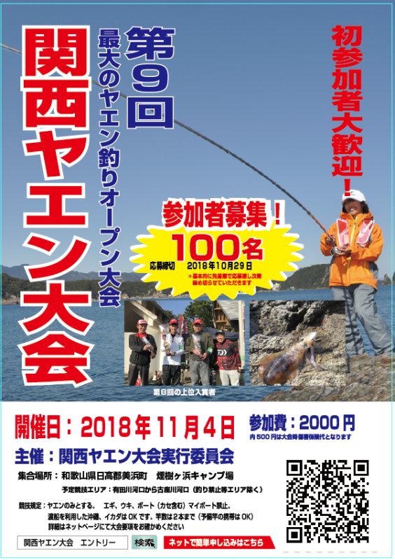 b0396748_17230756.png