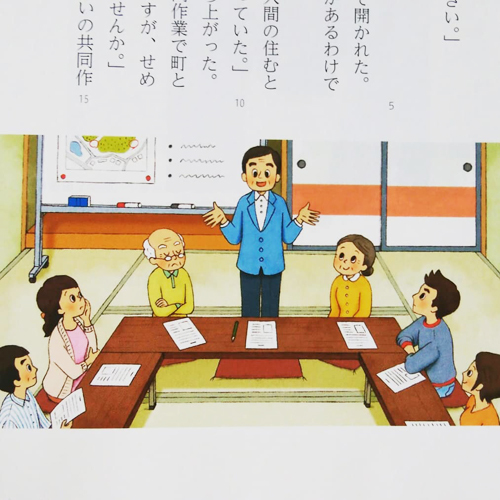 最近のお仕事報告 日々のあれこれ