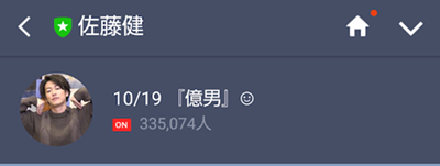 c0354352_22393909.png