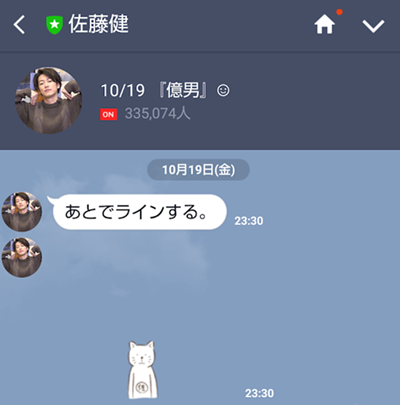 c0354352_22394917.png
