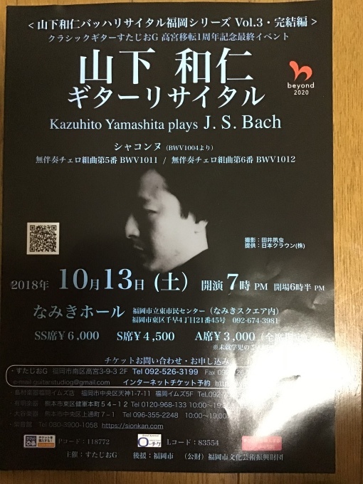 b0037867_14451554.jpeg