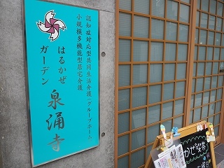 c0218368_12174600.jpg