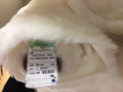 犬の散歩_c0195272_14073068.jpeg