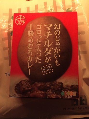 犬の散歩_c0195272_14520727.jpeg