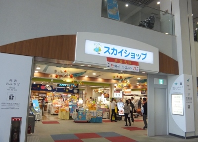 a0231378_11175670.jpg