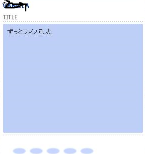 c0087980_20513935.png