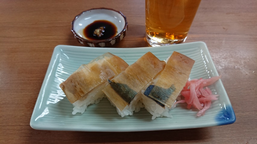 f0051283_1833520.jpg