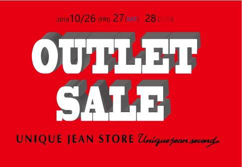 OUTLET SALEのご案内です！_e0308287_15143760.jpg