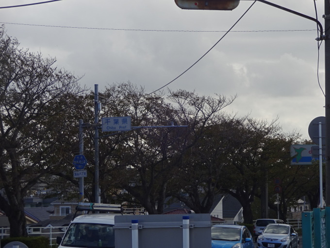 千葉のアンデルセン公園へ!_b0210688_20313575.jpg
