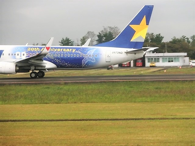 d0181492_23052145.jpg