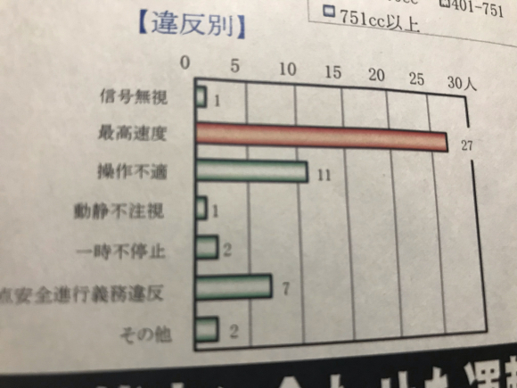 b0199097_20184200.jpg