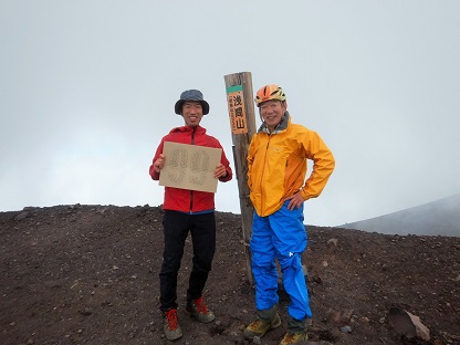 浅間山③ 99座目達成_e0077899_1332516.jpg