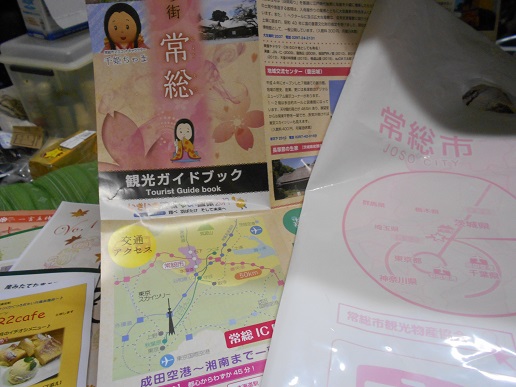 d0009105_339546.jpg