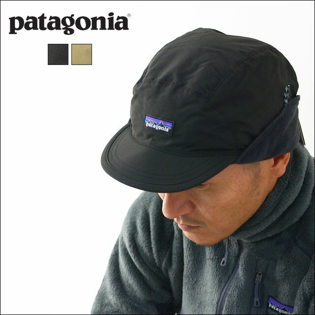 patagonia パタゴニア キャップ 廃盤