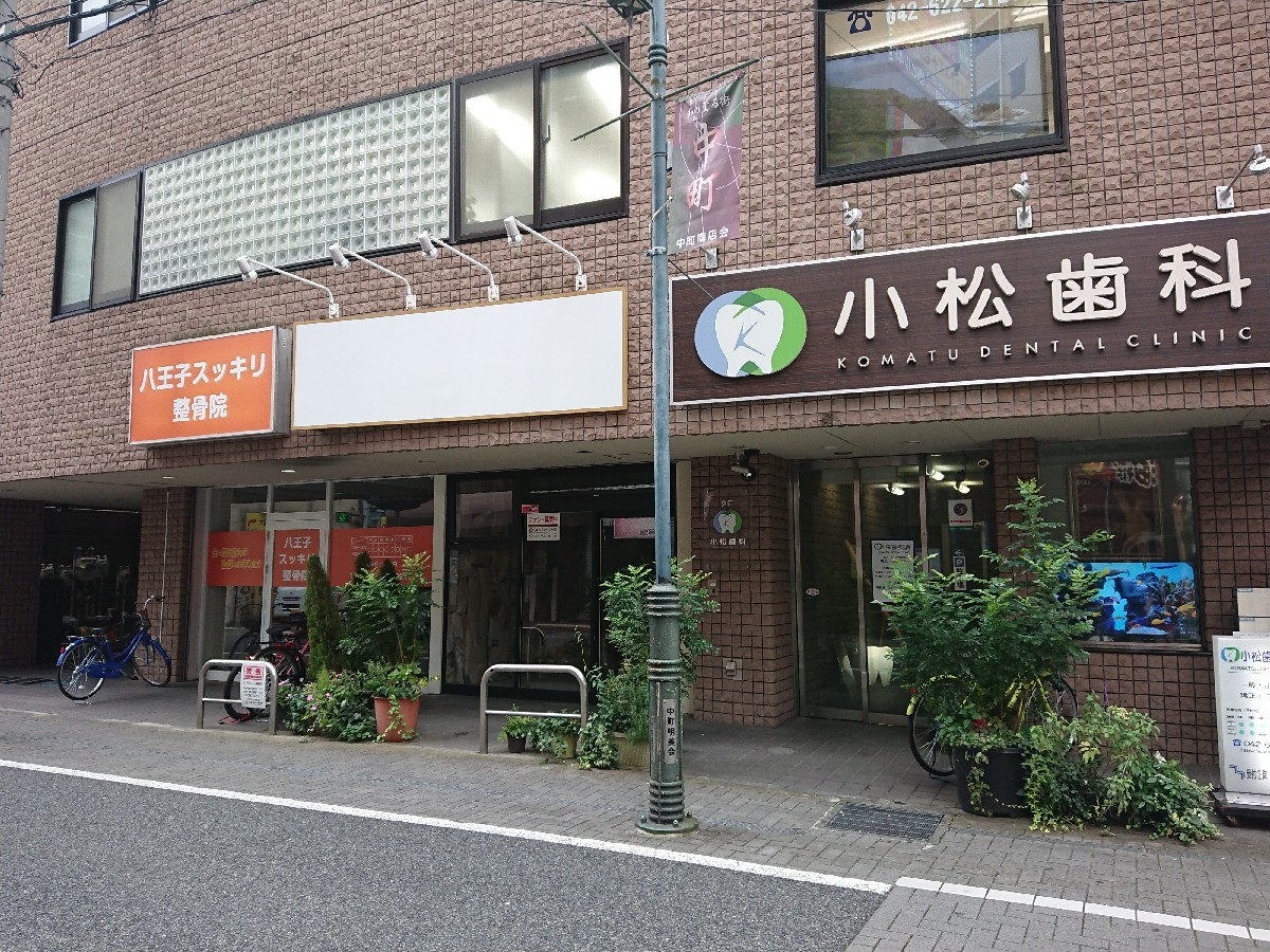 10/23 ちとせ ラーメン¥430 & 小チャーハン¥300 @八王子市_b0042308_17471947.jpg