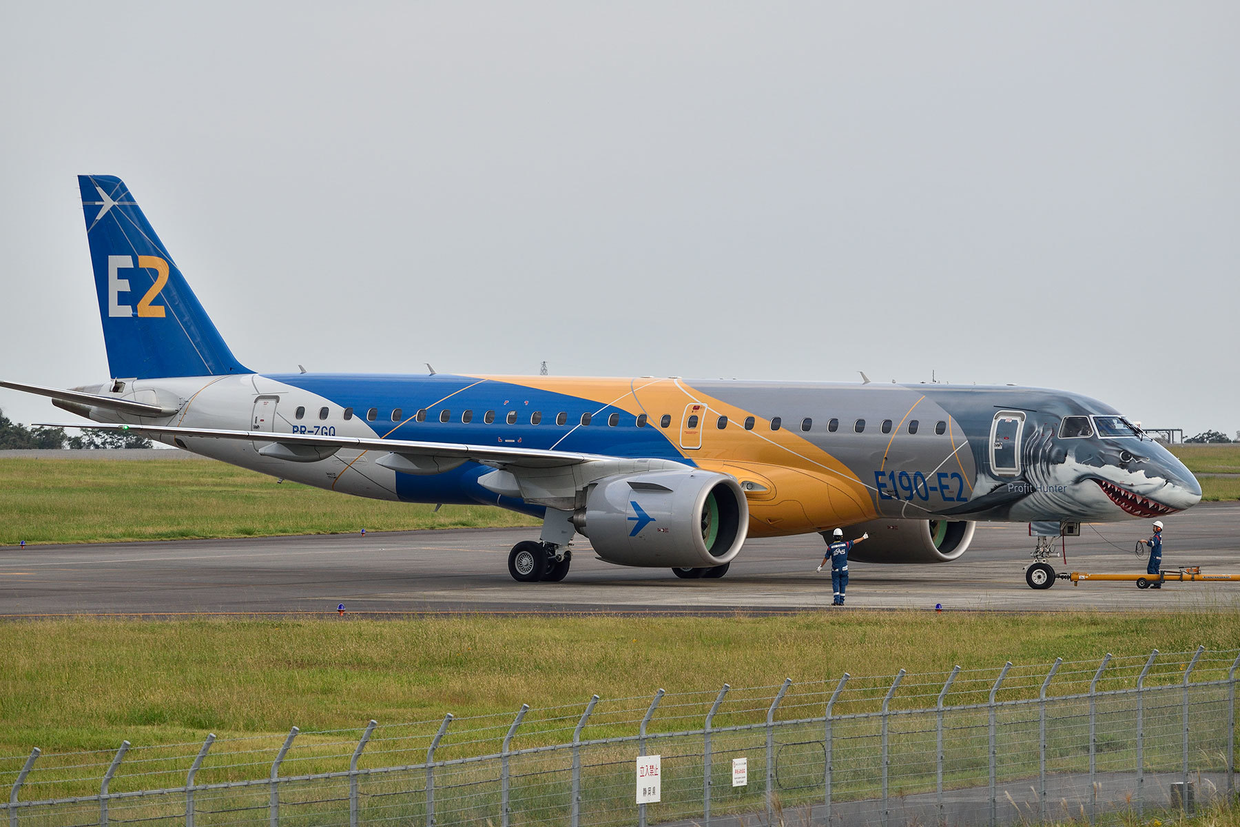 Embraer E190 E2 Pr Zgq アジアワールドツアー In 静岡 中編 Sky Lounge Garden Transporter Side