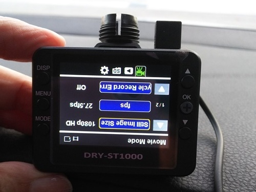 ユピテル DRY-ST1000cについて まとめ的に : as call quietly to ユピテル DRY-ST1000cについて まとめ的に : as call quietly to