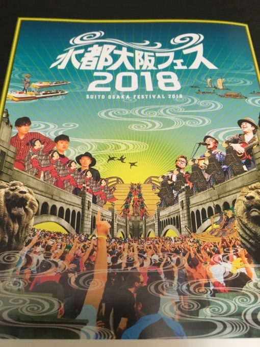 Re Bornの11月 NO.606_c0102513_20130794.jpeg