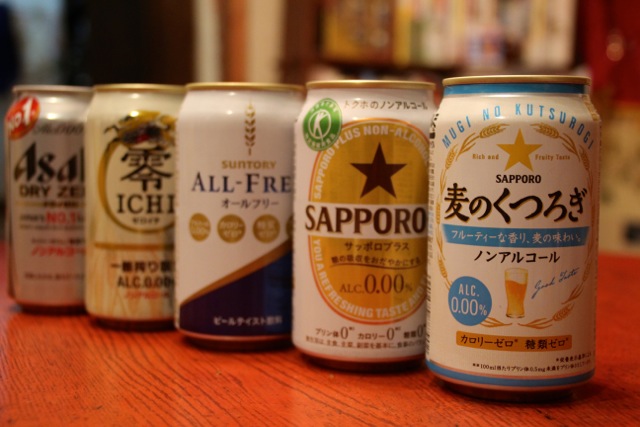 今年も「ノンアルコール・ビール」の日がやってきた。_f0217617_11522079.jpg