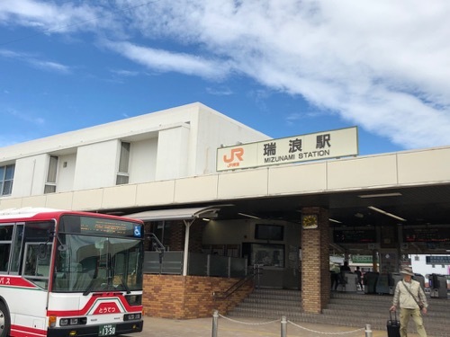 瑞浪市に小旅行♡ 修了生さんに会い感動✨_a0284626_02182627.jpg