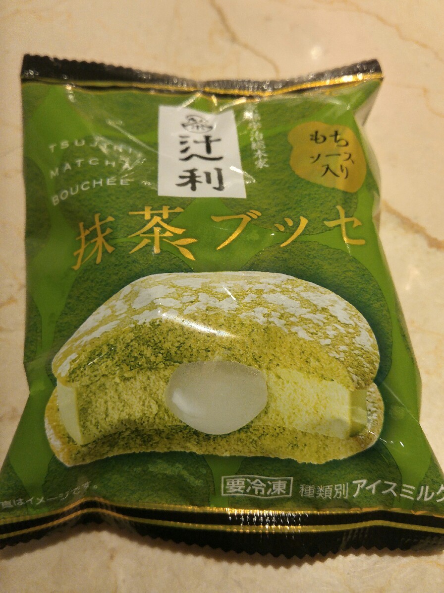 c0124528_15402560.jpg