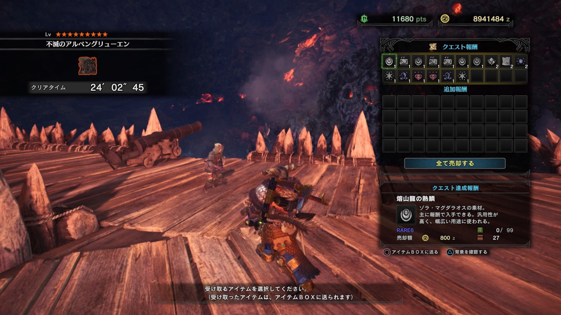 【MHW】狩人日記20181023_b0048536_18582135.jpg