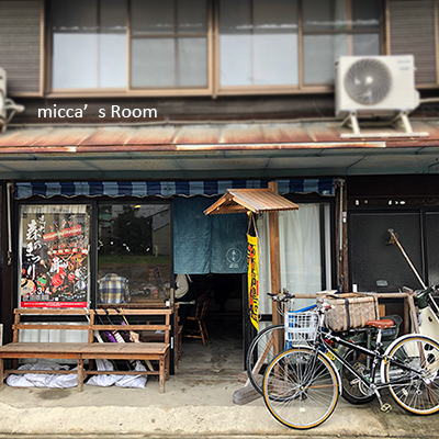 森町 「スパイス」ワークショップで本格インドカレーと抹茶チャイを堪能_b0245038_10573988.jpg