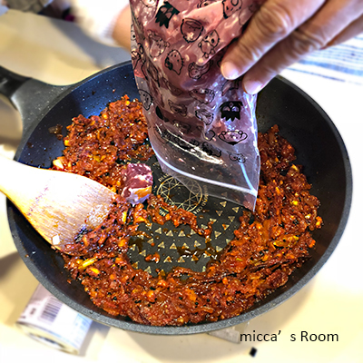 森町 「スパイス」ワークショップで本格インドカレーと抹茶チャイを堪能_b0245038_10580668.jpg