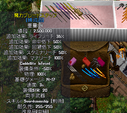 b0402739_22144806.png