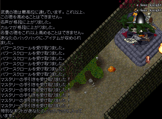 b0402739_22194008.png