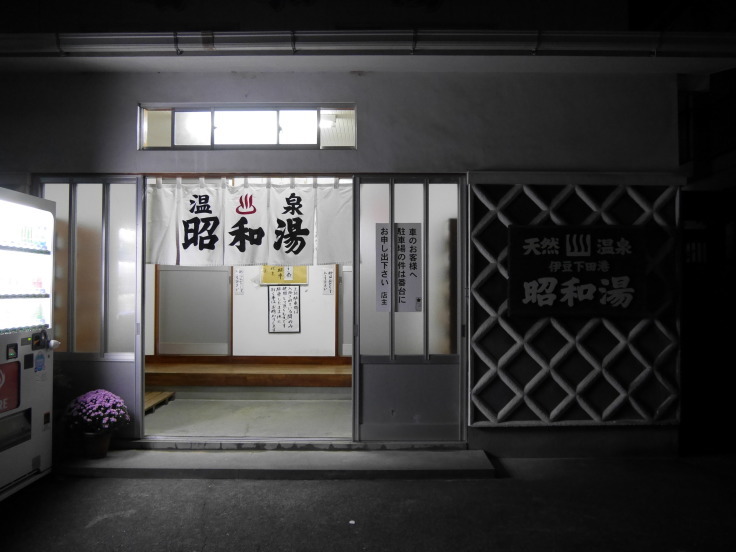 夜を楽しむ_d0386342_22435581.jpg