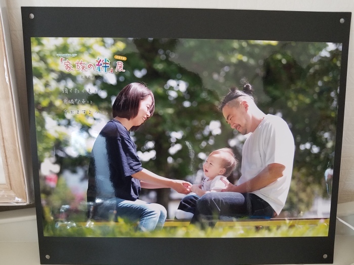 木村店長。目撃事例。_d0164343_16590907.jpg