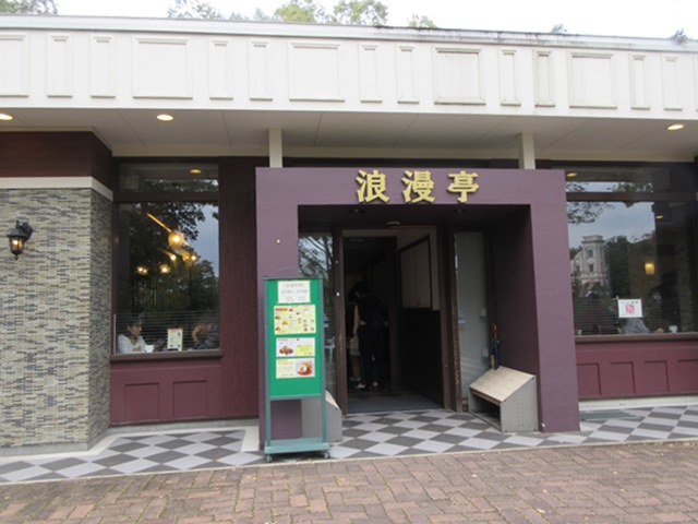 b0009849_20575455.jpg