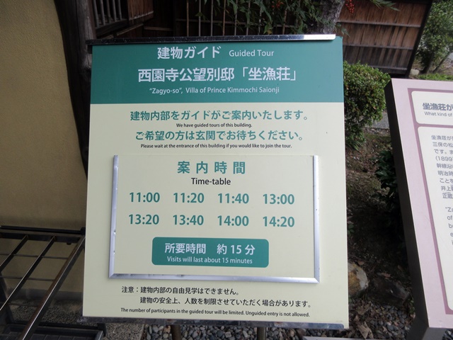 b0009849_215757.jpg