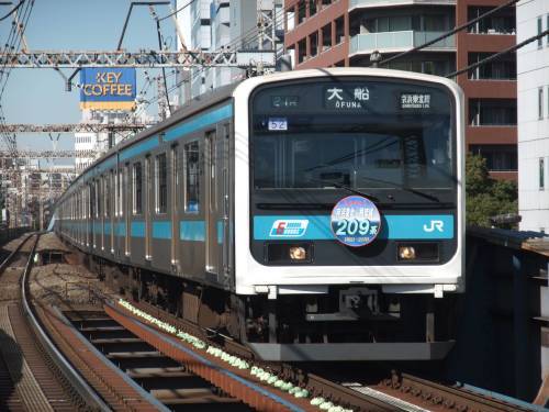 路線図の変遷 JR東日本 : ICOCA飼いました