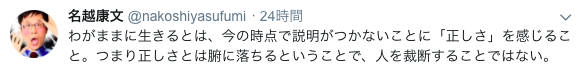 f0134963_23193551.png