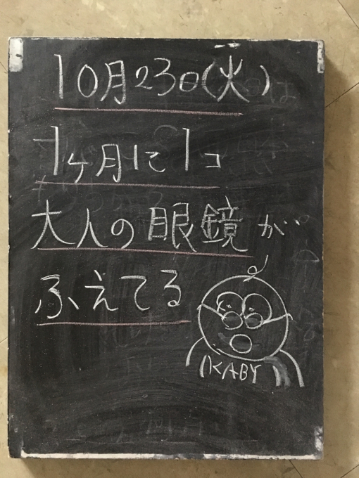 f0152875_08391305.jpg