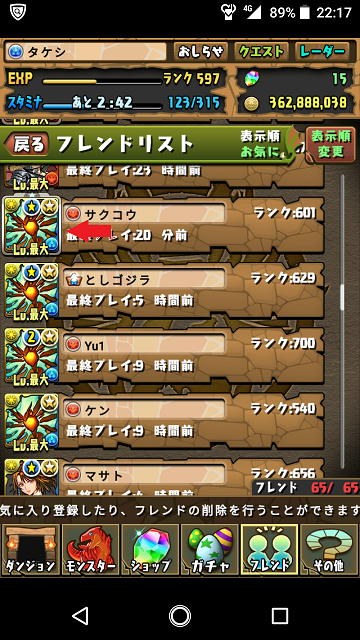 f0228680_11374126.png