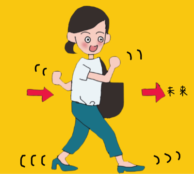自分は自分の人生を_b0392383_14552463.jpg