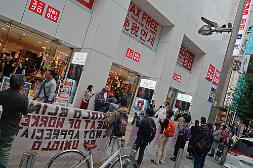 PayUpUNIQLO　死刑をなくそう_a0188487_16500286.jpg