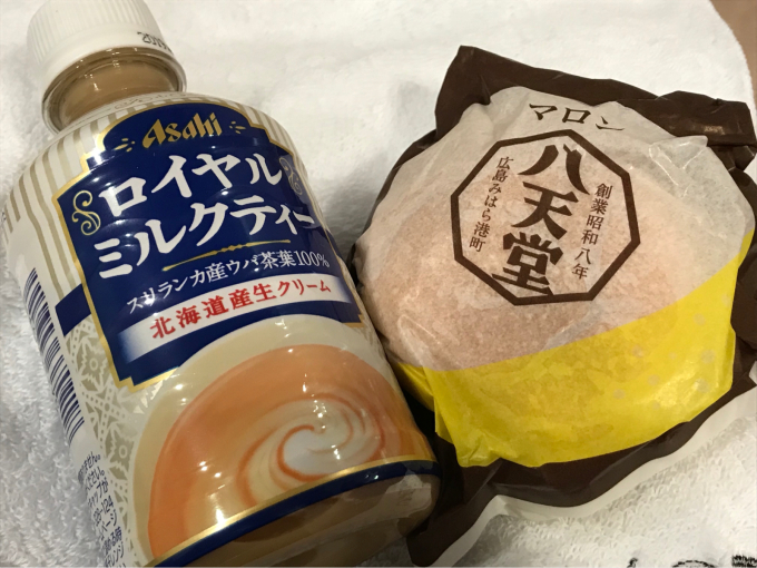 c0139090_17224477.jpg