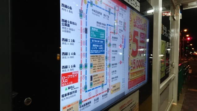 高いところが好きみたいです_e0167593_00551185.jpg