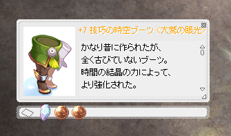 b0175396_05370864.png