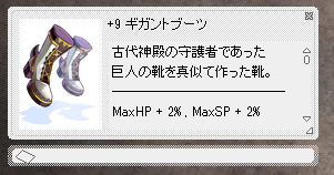 b0175396_05491011.png