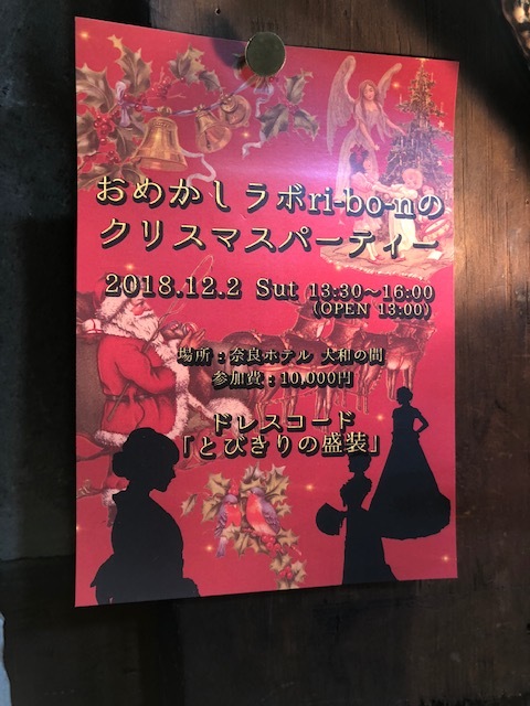 b0211299_23273394.jpeg