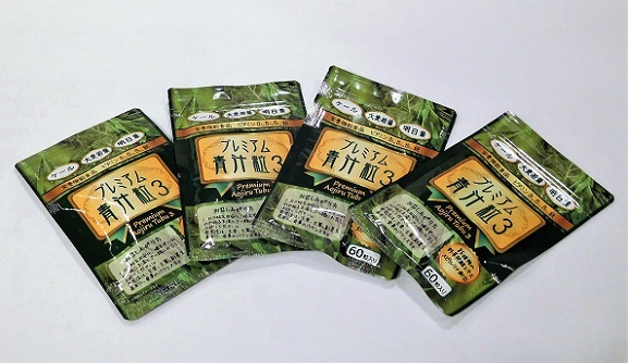 Rsp Health Care バイワールド プレミアム青汁 シリーズ どきどきとっきーのぶろぐ