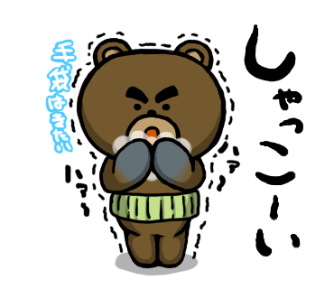 b0127002_19094529.png