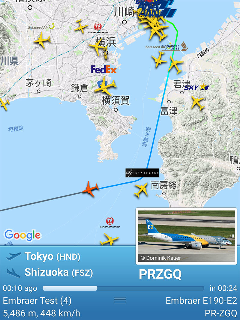 Embraer E190 E2 Pr Zgq アジアワールドツアー In 静岡 前編 Sky Lounge Garden Transporter Side